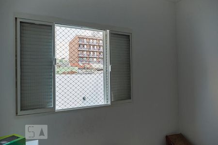 Quarto 1 de casa para alugar com 2 quartos, 102m² em Vila Romana, São Paulo