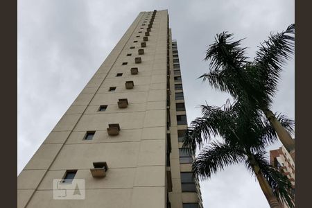 Apartamento à venda com 103m², 3 quartos e 2 vagasFachada