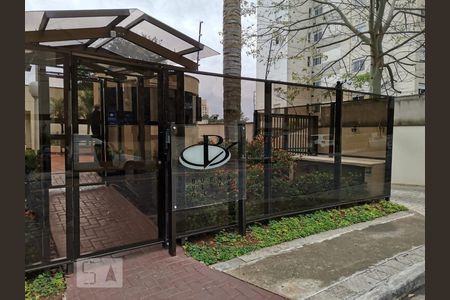 Apartamento à venda com 103m², 3 quartos e 2 vagasFachada Condomínio 