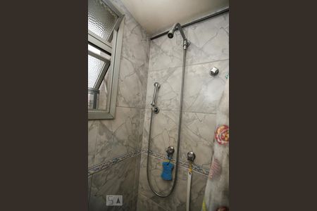 Apartamento à venda com 65m², 2 quartos e 1 vagaBanheiro