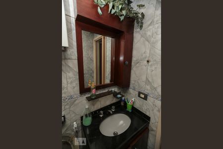 Apartamento à venda com 65m², 2 quartos e 1 vagaBanheiro