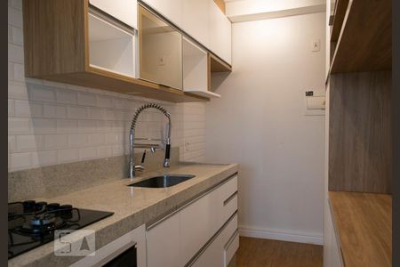 Apartamento à venda com 80m², 2 quartos e 2 vagasCOZINHA