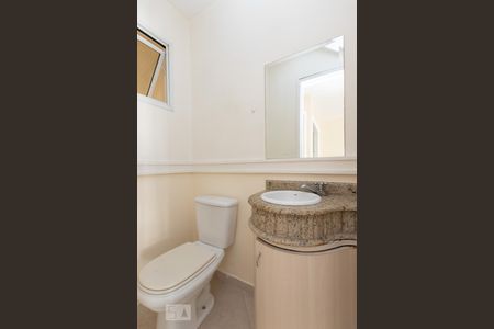 Casa de condomínio à venda com 155m², 3 quartos e 4 vagasLavabo 