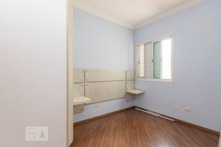 Quarto 2 de casa de condomínio à venda com 3 quartos, 155m² em Vila Rui Barbosa, São Paulo