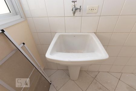 Casa de condomínio à venda com 155m², 3 quartos e 4 vagasÁrea de serviço