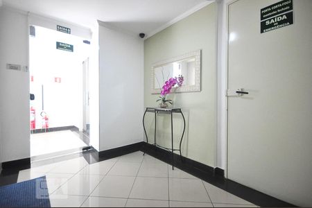 Apartamento para alugar com 49m², 2 quartos e 1 vagaHall Social