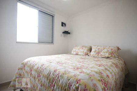 Quarto 1 de apartamento para alugar com 2 quartos, 49m² em Jardim Ampliação, São Paulo