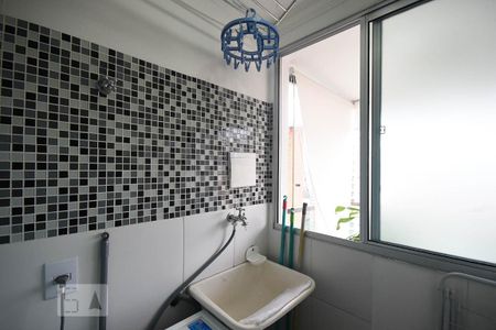 Apartamento para alugar com 49m², 2 quartos e 1 vaga Apartamento para alugar com 49m², 2 quartos e 1 vagaÁrea de Serviço