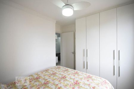 Apartamento para alugar com 49m², 2 quartos e 1 vaga Apartamento para alugar com 49m², 2 quartos e 1 vagaQuarto 1