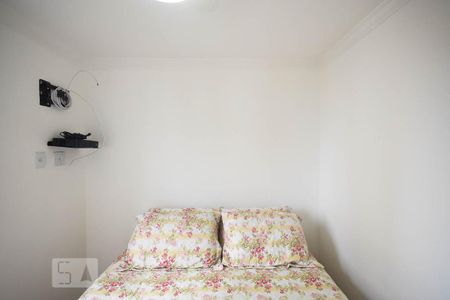 Apartamento para alugar com 49m², 2 quartos e 1 vaga Apartamento para alugar com 49m², 2 quartos e 1 vagaQuarto 1