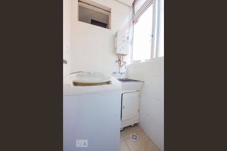 Apartamento para alugar com 96m², 3 quartos e 1 vaga Apartamento para alugar com 96m², 3 quartos e 1 vagaLavanderia