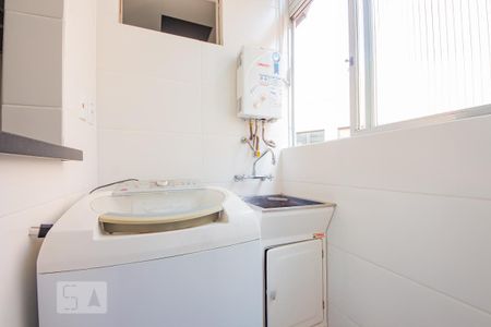 Apartamento para alugar com 96m², 3 quartos e 1 vaga Apartamento para alugar com 96m², 3 quartos e 1 vagaLavanderia
