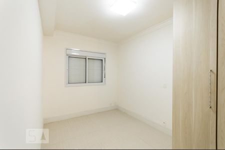 Apartamento para alugar com 55m², 2 quartos e 1 vagaSuíte