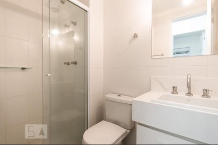 Apartamento para alugar com 55m², 2 quartos e 1 vagaBanheiro