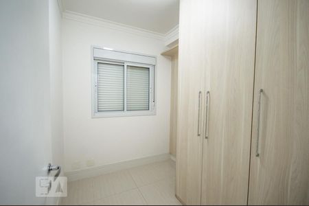 Apartamento para alugar com 55m², 2 quartos e 1 vagaDormitório