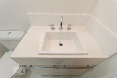 Apartamento para alugar com 55m², 2 quartos e 1 vagaBanheiro da Suíte