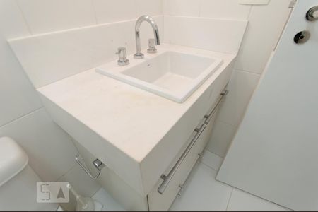 Apartamento para alugar com 55m², 2 quartos e 1 vagaBanheiro da Suíte