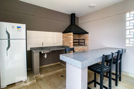 Apartamento à venda com 47m², 2 quartos e 1 vaga Apartamento à venda com 47m², 2 quartos e 1 vagaÁrea comum