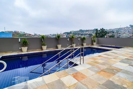 Apartamento à venda com 47m², 2 quartos e 1 vaga Apartamento à venda com 47m², 2 quartos e 1 vagaÁrea comum