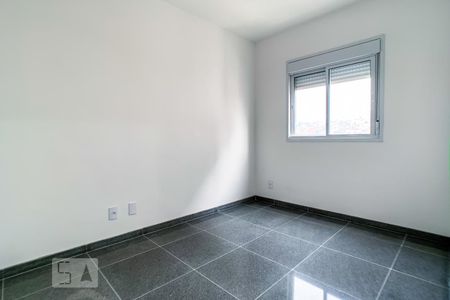 Quarto 2 de apartamento à venda com 2 quartos, 47m² em Vila Galvão, Guarulhos