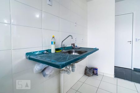 Apartamento à venda com 47m², 2 quartos e 1 vaga Apartamento à venda com 47m², 2 quartos e 1 vagaCozinha