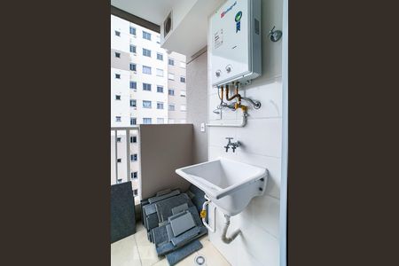 Apartamento à venda com 47m², 2 quartos e 1 vaga Apartamento à venda com 47m², 2 quartos e 1 vagaÁrea de Serviço