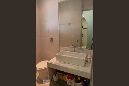 Apartamento para alugar com 60m², 1 quarto e 1 vagaBanheiro Social