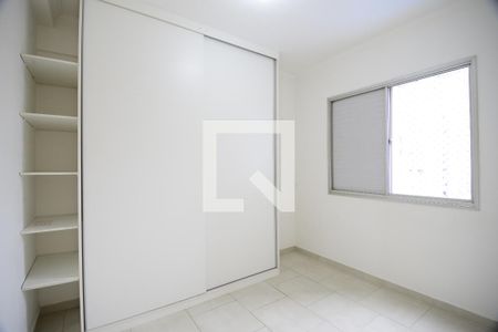 Quarto 1 de apartamento para alugar com 2 quartos, 53m² em Vila Dom Pedro I, São Paulo