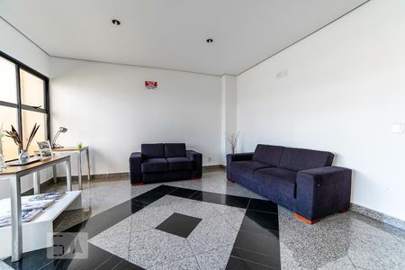 Apartamento à venda com 70m², 3 quartos e 2 vagasÁrea Comum - Hall Entrada