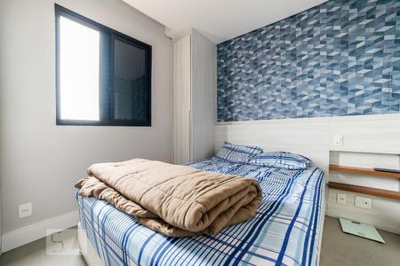 Quarto 1 Suíte de apartamento para alugar com 3 quartos, 70m² em Vila Gustavo, São Paulo