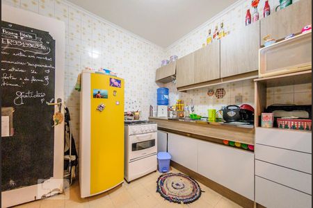 Apartamento à venda com 57m², 1 quarto e sem vaga Apartamento à venda com 57m², 1 quarto e sem vagaCozinha