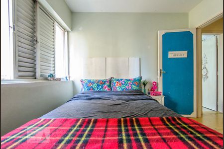 Apartamento à venda com 57m², 1 quarto e sem vaga Apartamento à venda com 57m², 1 quarto e sem vagaQuarto