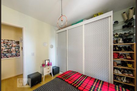 Apartamento à venda com 57m², 1 quarto e sem vaga Apartamento à venda com 57m², 1 quarto e sem vagaQuarto