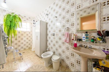 Apartamento à venda com 57m², 1 quarto e sem vaga Apartamento à venda com 57m², 1 quarto e sem vagaBanheiro