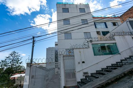 Apartamento à venda com 55m², 2 quartos e 1 vagaFachada