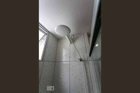 Apartamento à venda com 55m², 2 quartos e 1 vagaBanheiro