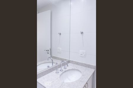 Apartamento para alugar com 132m², 3 quartos e 2 vagasBanheiro Suíte 2