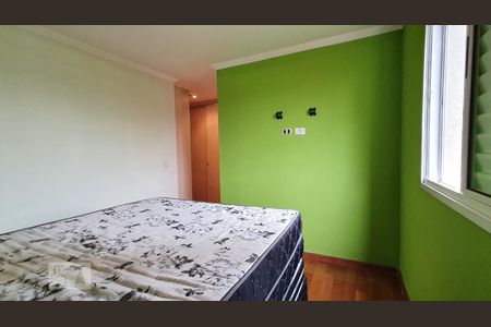 Apartamento para alugar com 132m², 3 quartos e 2 vagasQuarto 3 Suíte 
