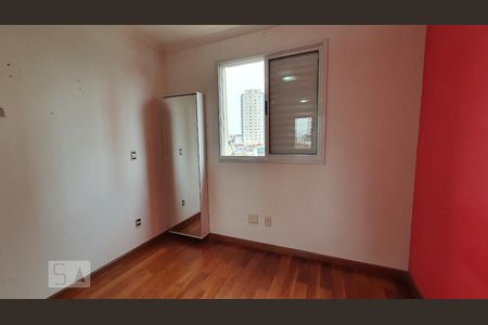 Apartamento para alugar com 132m², 3 quartos e 2 vagasQuarto 2 Suíte 