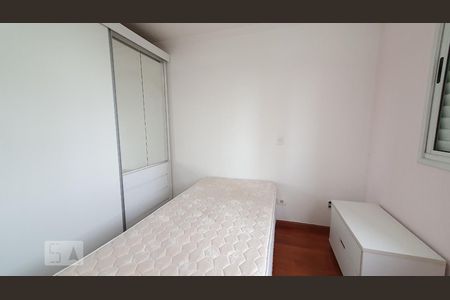 Apartamento para alugar com 132m², 3 quartos e 2 vagasQuarto 1