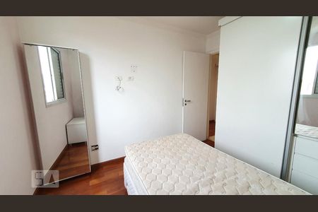Apartamento para alugar com 132m², 3 quartos e 2 vagasQuarto 1