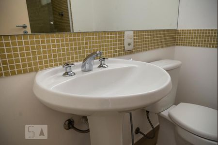 Apartamento à venda com 80m², 2 quartos e 1 vaga Apartamento à venda com 80m², 2 quartos e 1 vagaBanheiro Social
