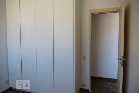 Apartamento à venda com 80m², 2 quartos e 1 vaga Apartamento à venda com 80m², 2 quartos e 1 vagaQuarto 1