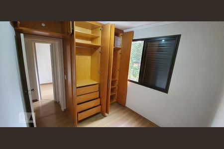 Apartamento à venda com 68m², 3 quartos e 1 vaga Apartamento à venda com 68m², 3 quartos e 1 vagaQuarto 2