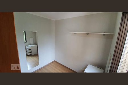 Apartamento à venda com 68m², 3 quartos e 1 vaga Apartamento à venda com 68m², 3 quartos e 1 vagaQuarto 1