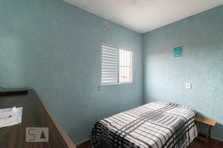 Casa para alugar com 30m², 2 quartos e 2 vagas Casa para alugar com 30m², 2 quartos e 2 vagasQuarto 3