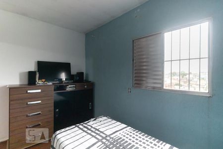 Casa para alugar com 30m², 2 quartos e 2 vagas Casa para alugar com 30m², 2 quartos e 2 vagasQuarto 3