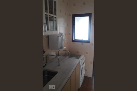 Apartamento à venda com 1 quarto, 49m² em Pinheiros, São Paulo