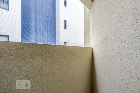 Sacada de apartamento para alugar com 2 quartos, 50m² em Bigorrilho, Curitiba