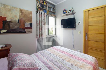 Quarto 1 de apartamento à venda com 2 quartos, 62m² em Campos Elíseos, São Paulo